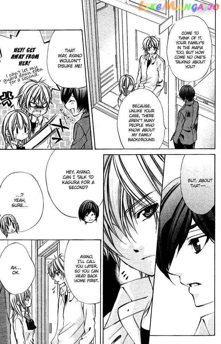 Iinchou No Himegoto Chapter 7 - page 7