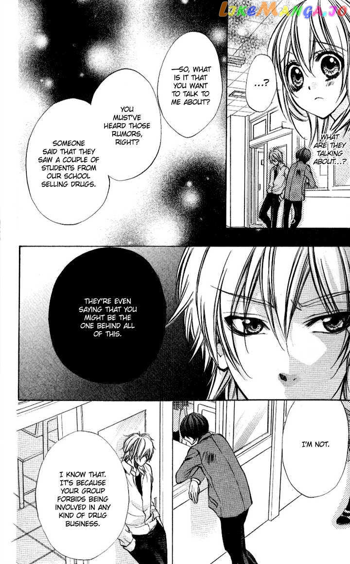 Iinchou No Himegoto Chapter 7 - page 8