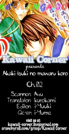Akaki Tsuki No Meguru Koro Chapter 2 - page 1