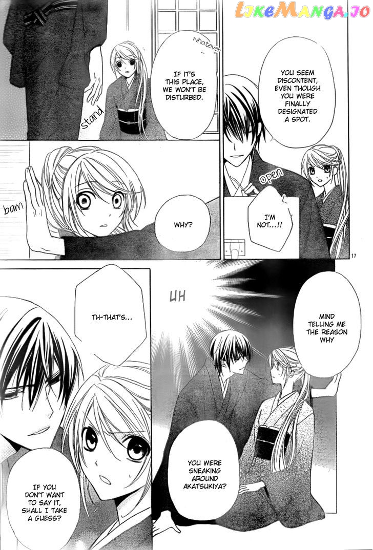 Akaki Tsuki No Meguru Koro Chapter 2 - page 19