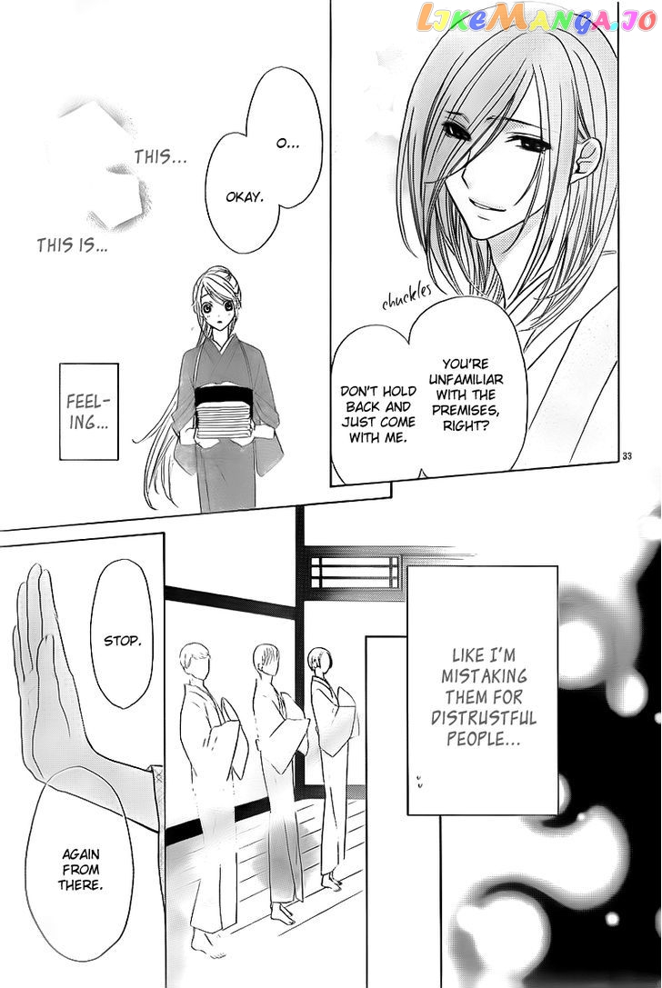 Akaki Tsuki No Meguru Koro Chapter 2 - page 35