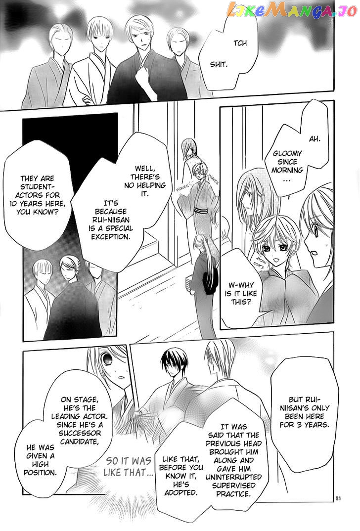 Akaki Tsuki No Meguru Koro Chapter 2 - page 37