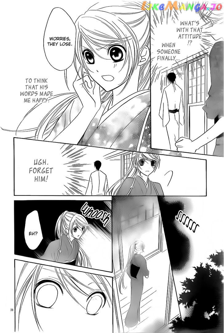 Akaki Tsuki No Meguru Koro Chapter 2 - page 40