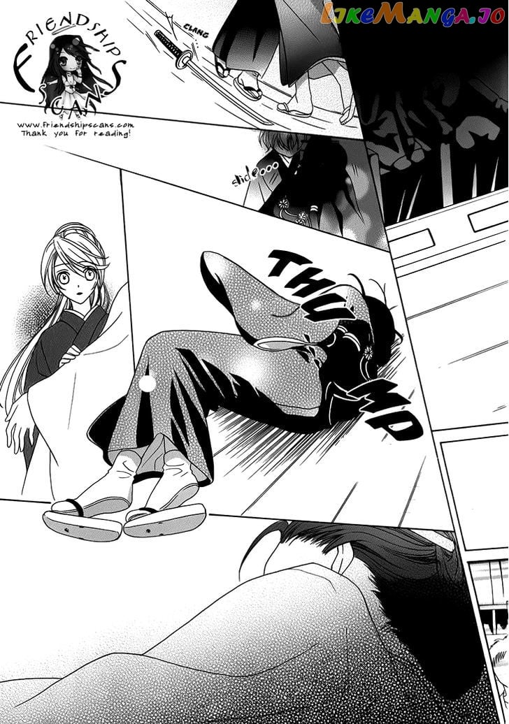 Akaki Tsuki No Meguru Koro Chapter 6 - page 33