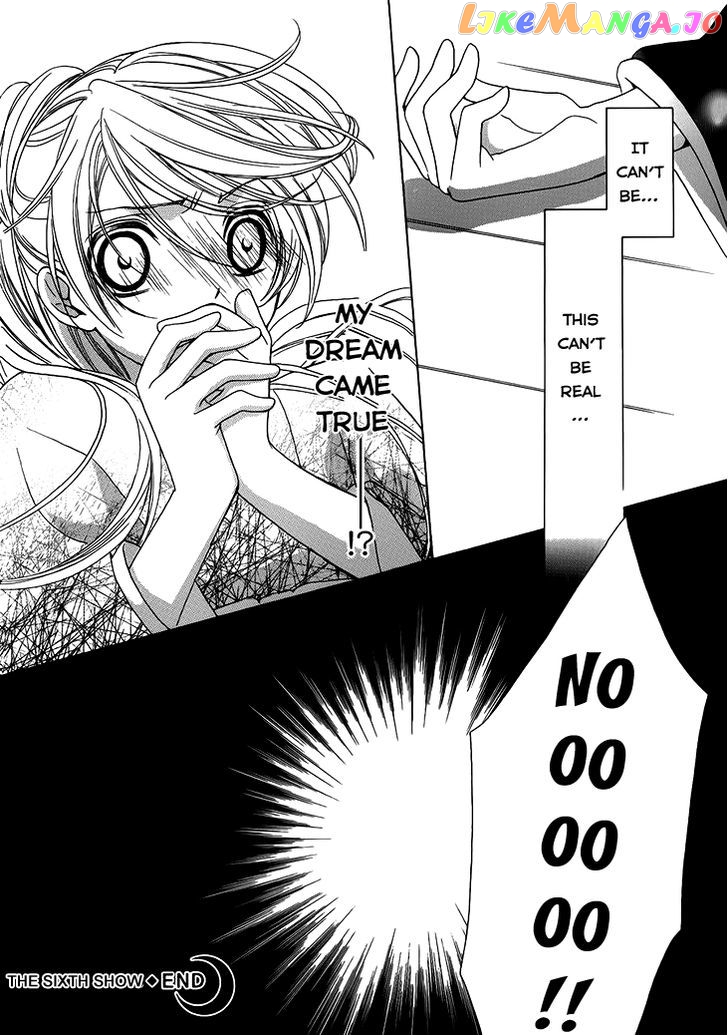 Akaki Tsuki No Meguru Koro Chapter 6 - page 34