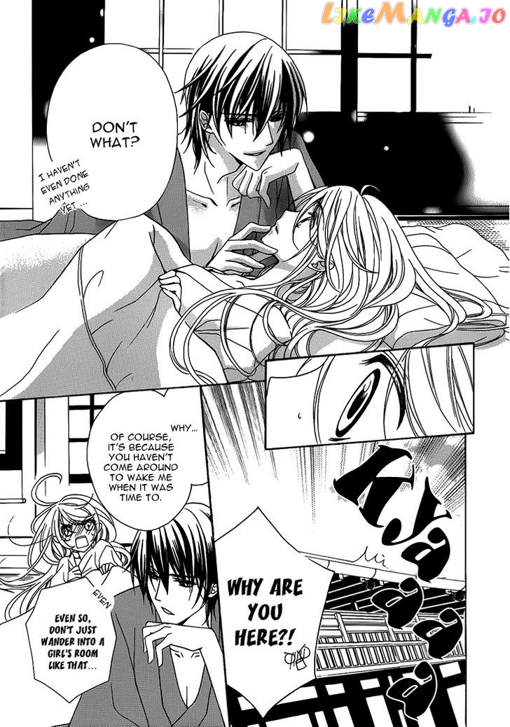 Akaki Tsuki No Meguru Koro Chapter 6 - page 5