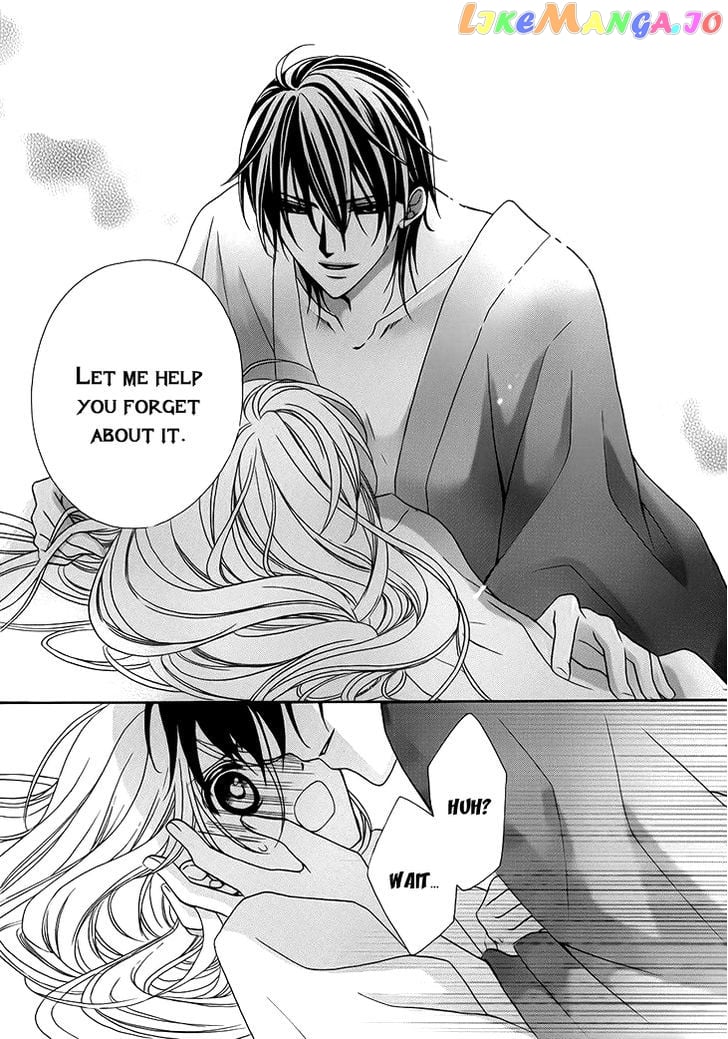 Akaki Tsuki No Meguru Koro Chapter 6 - page 7