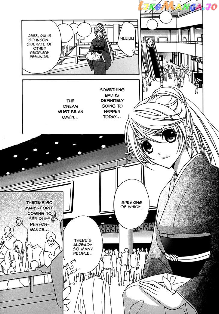 Akaki Tsuki No Meguru Koro Chapter 6 - page 9