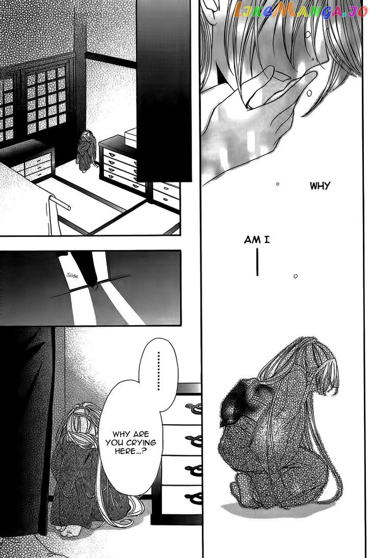 Akaki Tsuki No Meguru Koro Chapter 8 - page 35