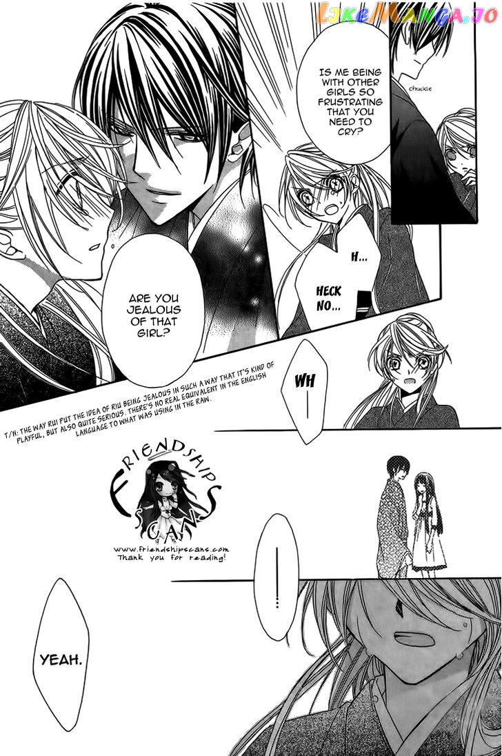 Akaki Tsuki No Meguru Koro Chapter 8 - page 37