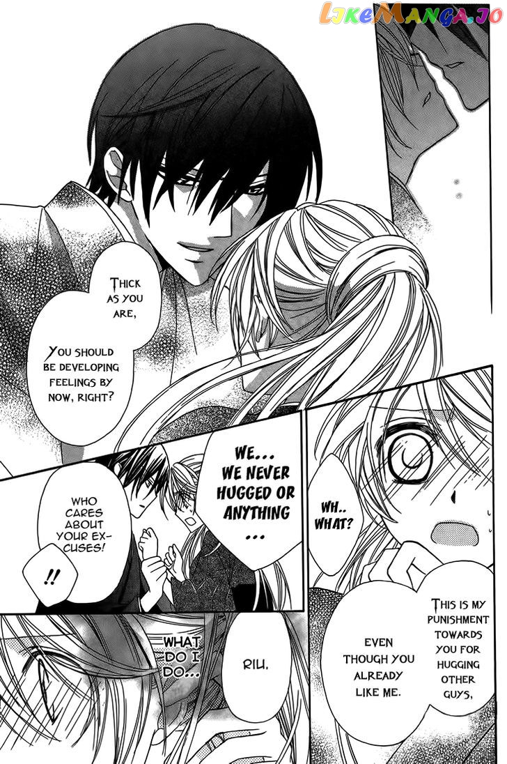 Akaki Tsuki No Meguru Koro Chapter 8 - page 39