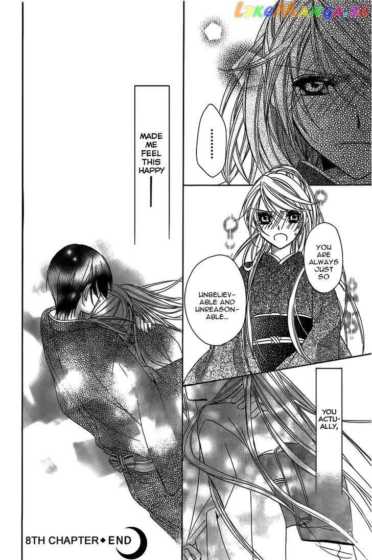 Akaki Tsuki No Meguru Koro Chapter 8 - page 41