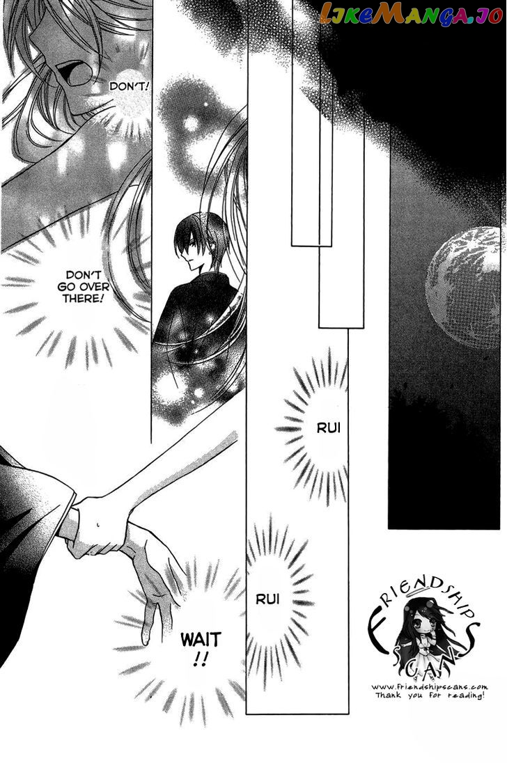 Akaki Tsuki No Meguru Koro Chapter 9 - page 28