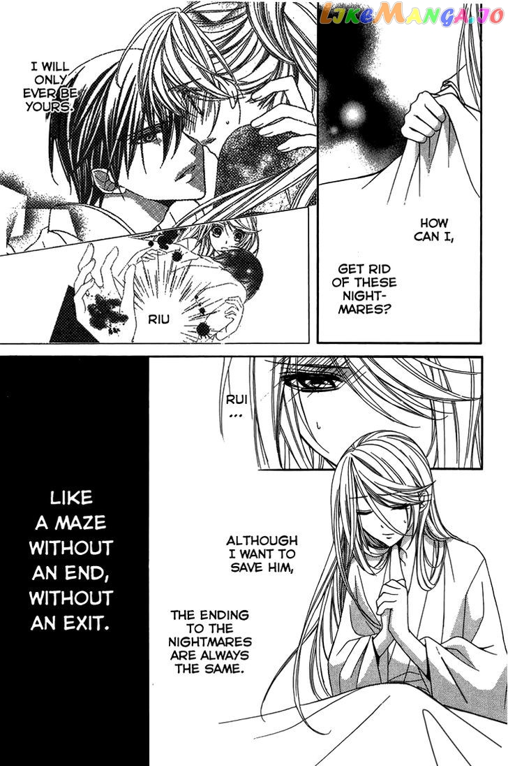 Akaki Tsuki No Meguru Koro Chapter 9 - page 30