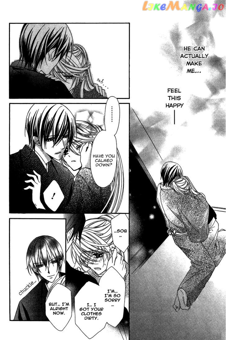 Akaki Tsuki No Meguru Koro Chapter 9 - page 5