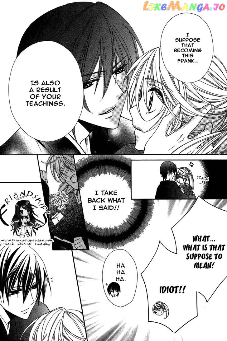Akaki Tsuki No Meguru Koro Chapter 9 - page 6