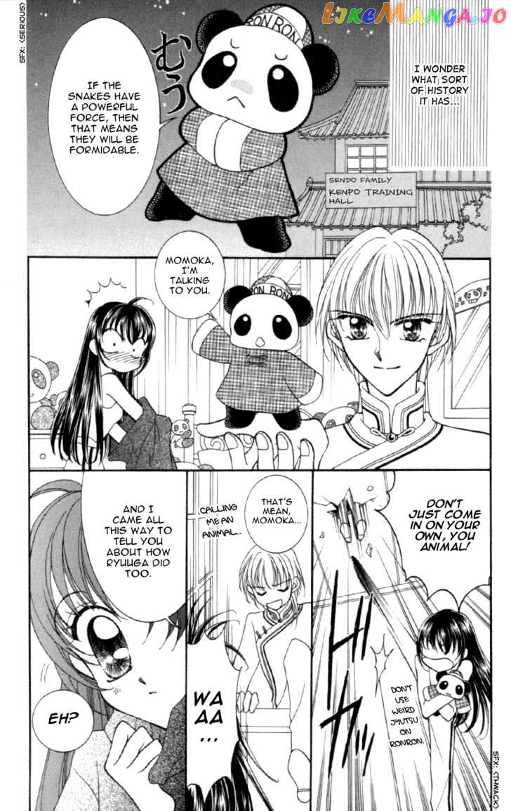 Saint Dragon Girl chapter 11 - page 13