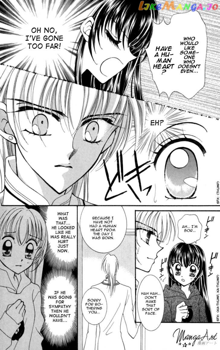 Saint Dragon Girl chapter 11 - page 16