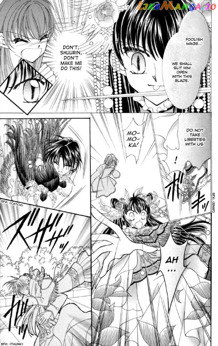 Saint Dragon Girl chapter 11 - page 30