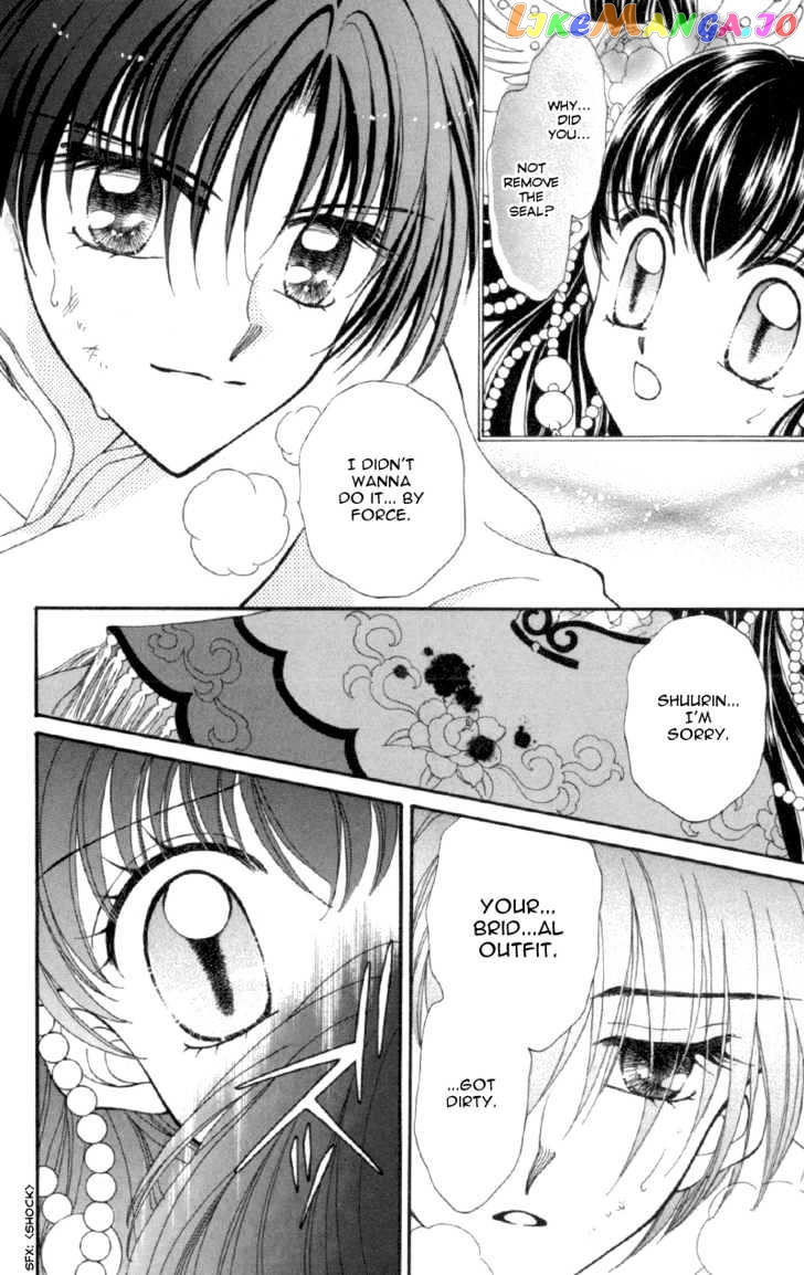 Saint Dragon Girl chapter 11 - page 35