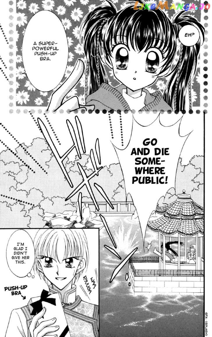 Saint Dragon Girl chapter 11 - page 42