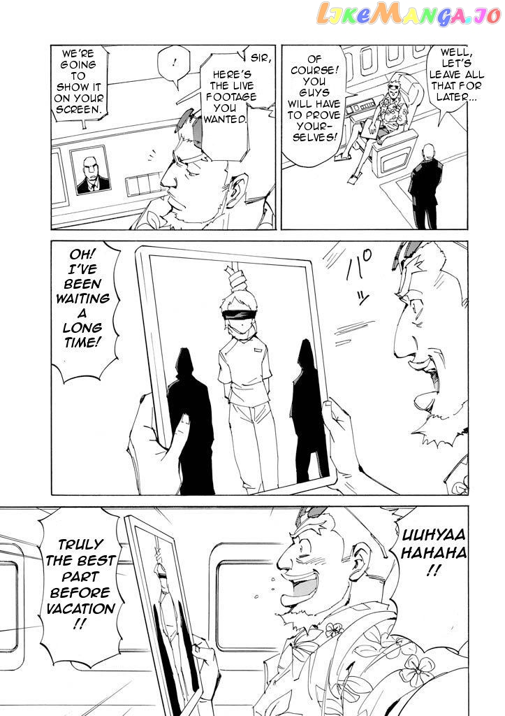 Ageha O Ou Monotachi Chapter 17 - page 10