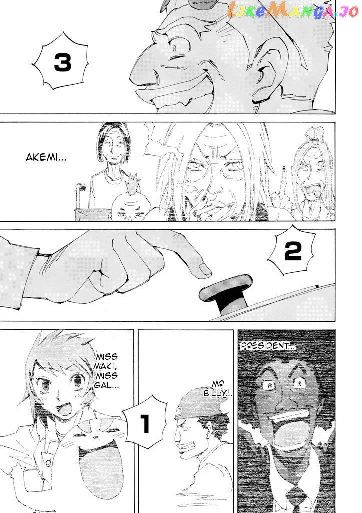 Ageha O Ou Monotachi Chapter 17 - page 12
