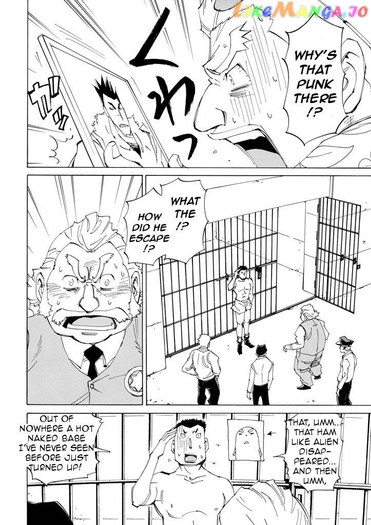 Ageha O Ou Monotachi Chapter 17 - page 18