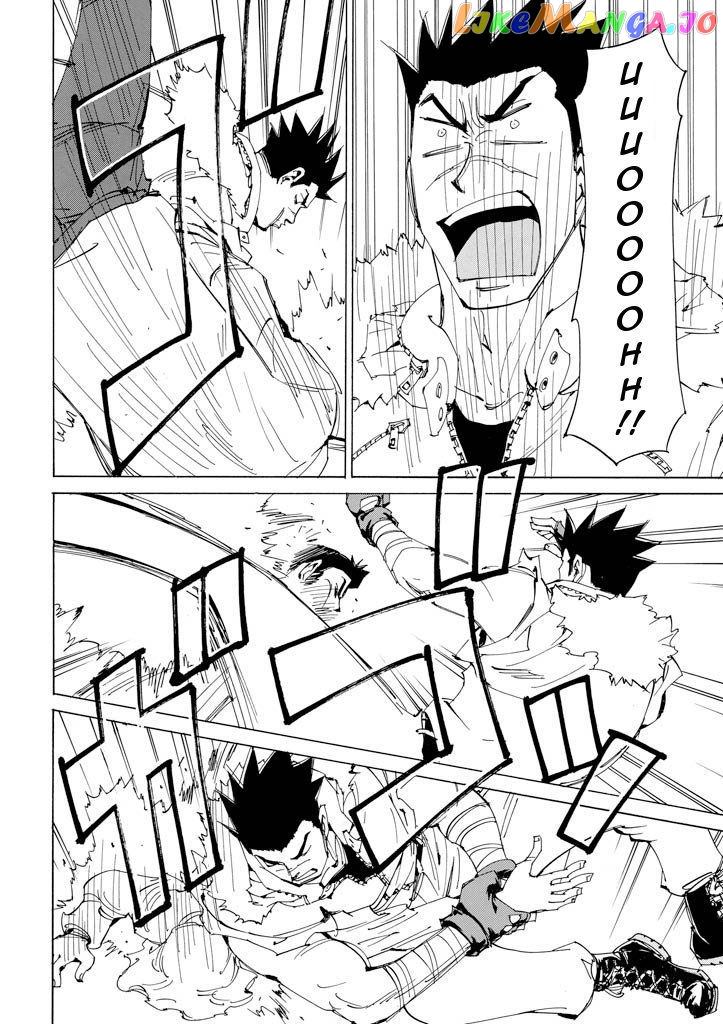 Ageha O Ou Monotachi Chapter 17 - page 20