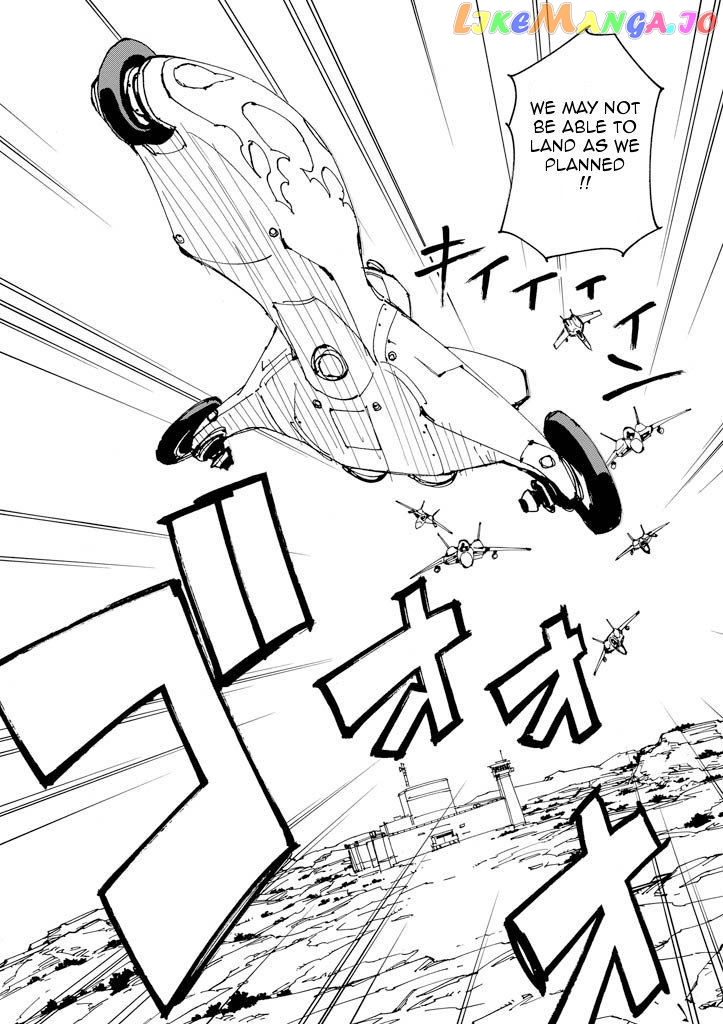 Ageha O Ou Monotachi Chapter 17 - page 24