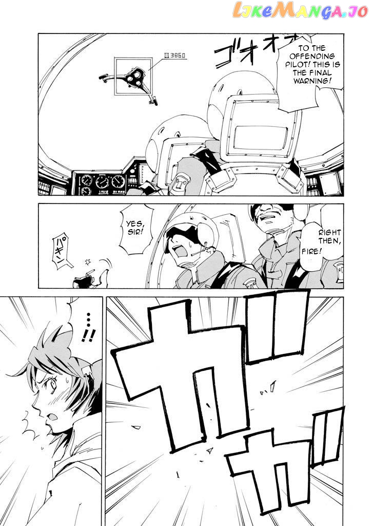 Ageha O Ou Monotachi Chapter 17 - page 25