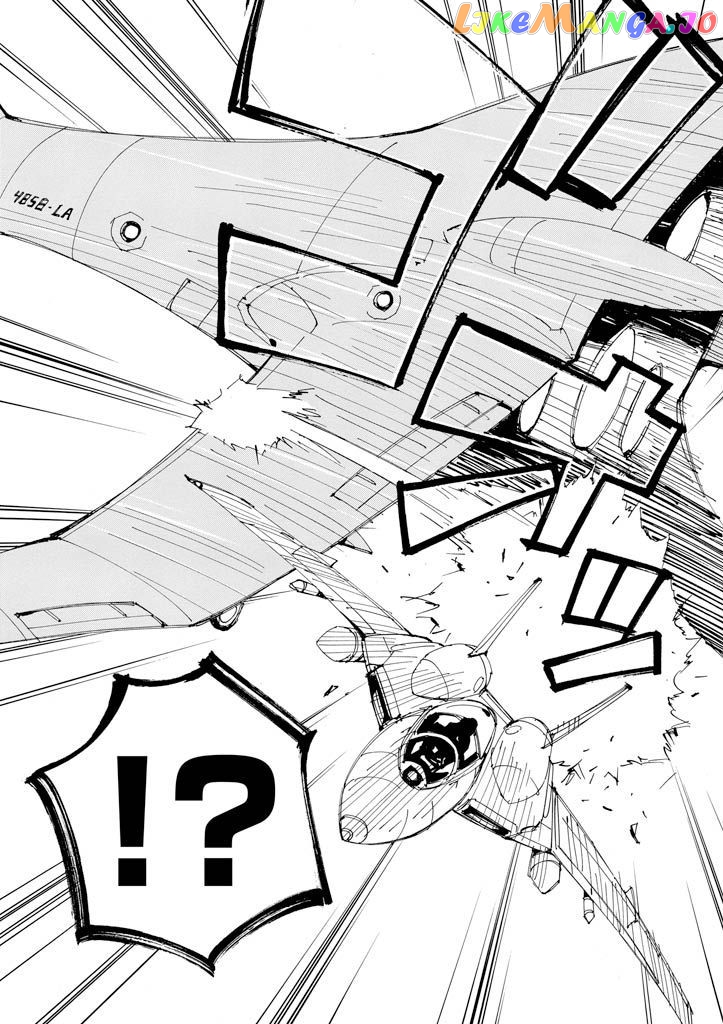 Ageha O Ou Monotachi Chapter 17 - page 26