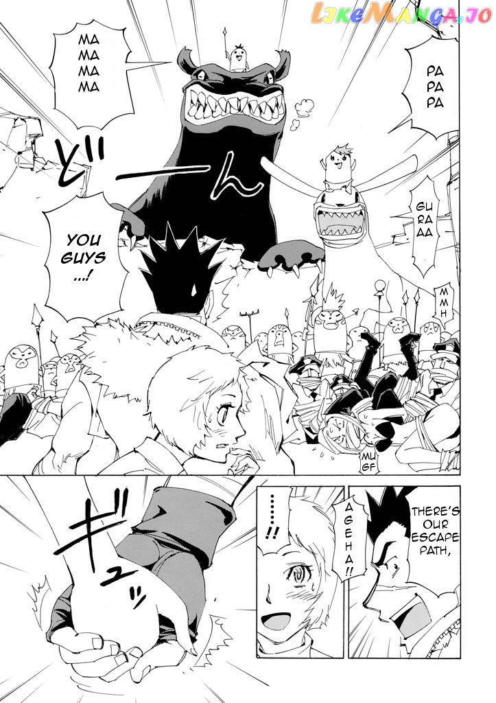 Ageha O Ou Monotachi Chapter 17 - page 31