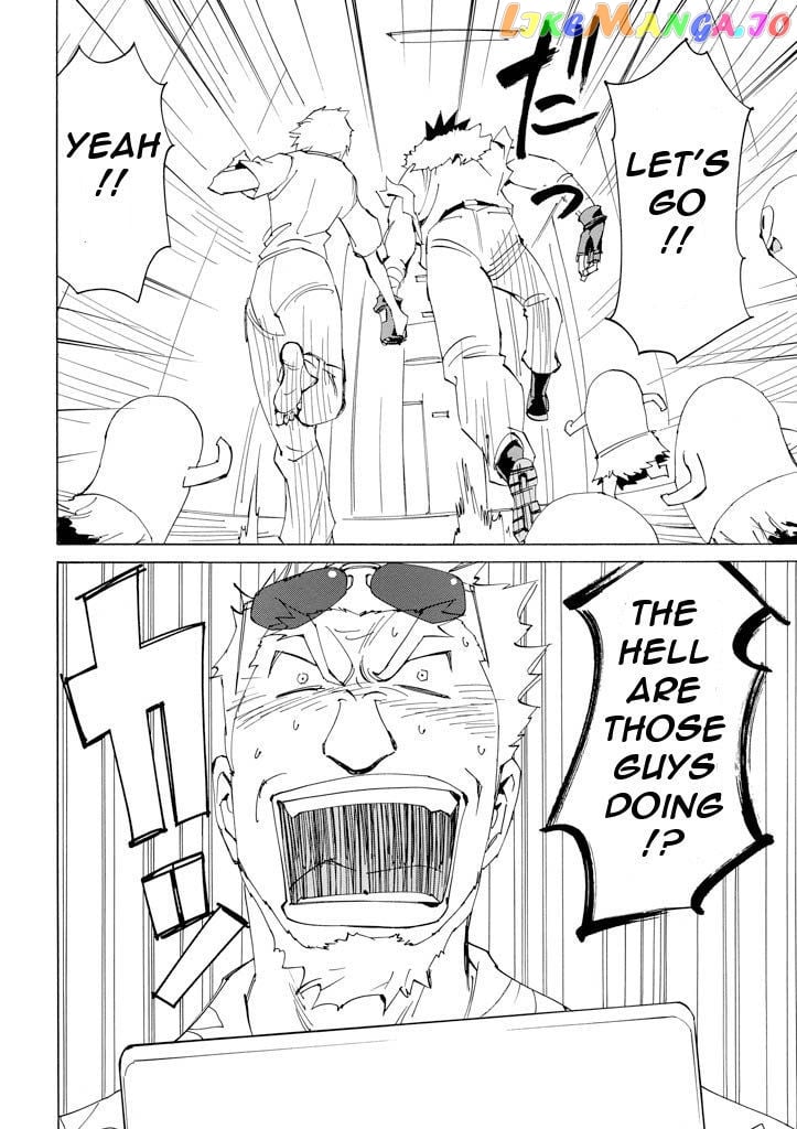 Ageha O Ou Monotachi Chapter 17 - page 32