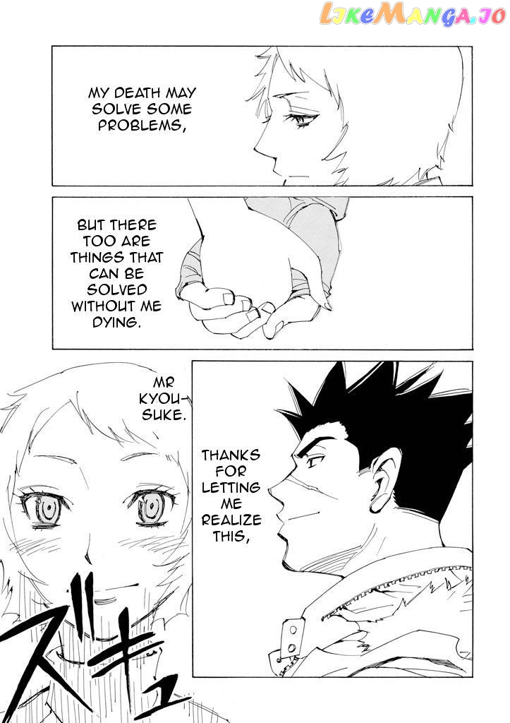 Ageha O Ou Monotachi Chapter 17 - page 39