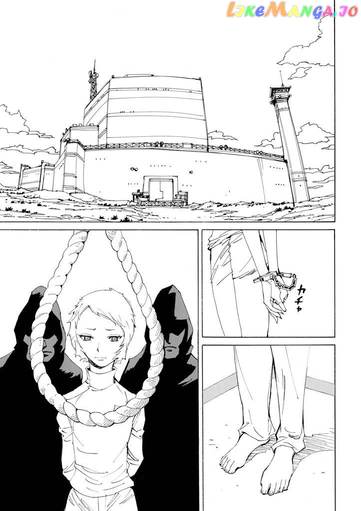 Ageha O Ou Monotachi Chapter 17 - page 4