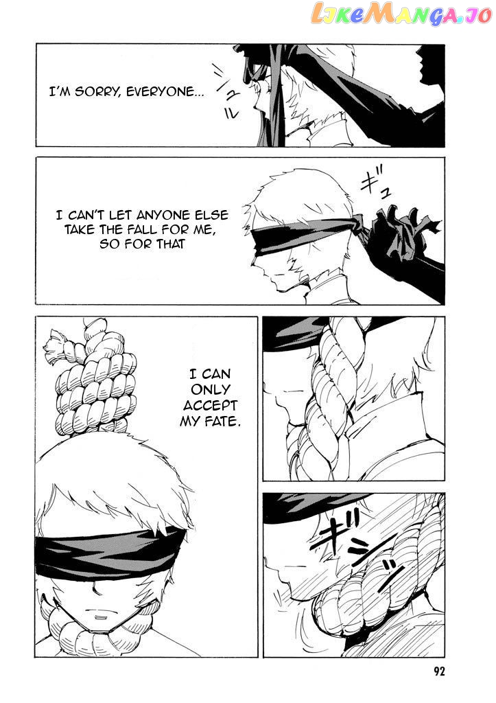 Ageha O Ou Monotachi Chapter 17 - page 5