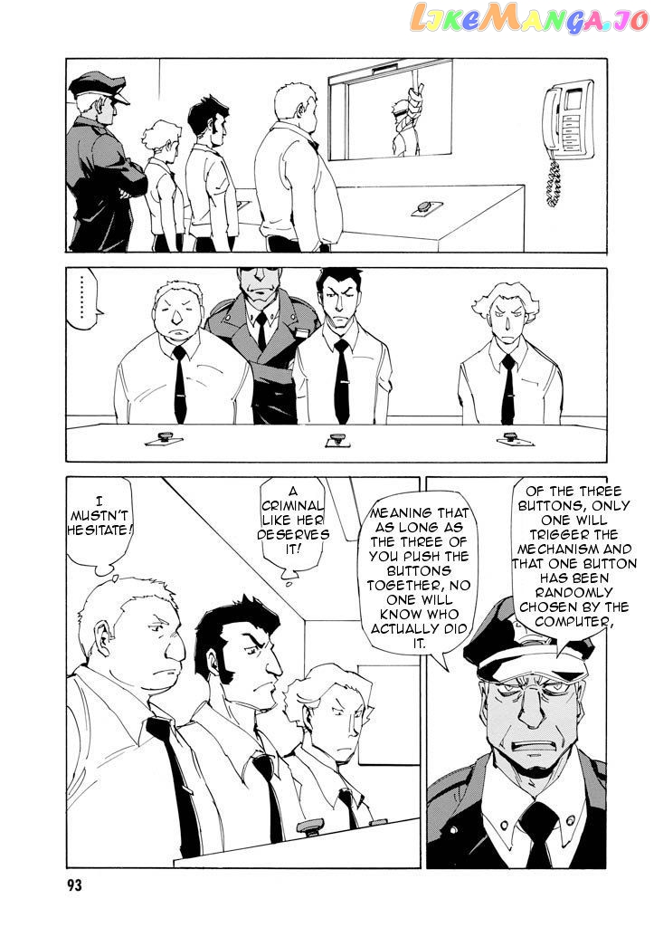Ageha O Ou Monotachi Chapter 17 - page 6