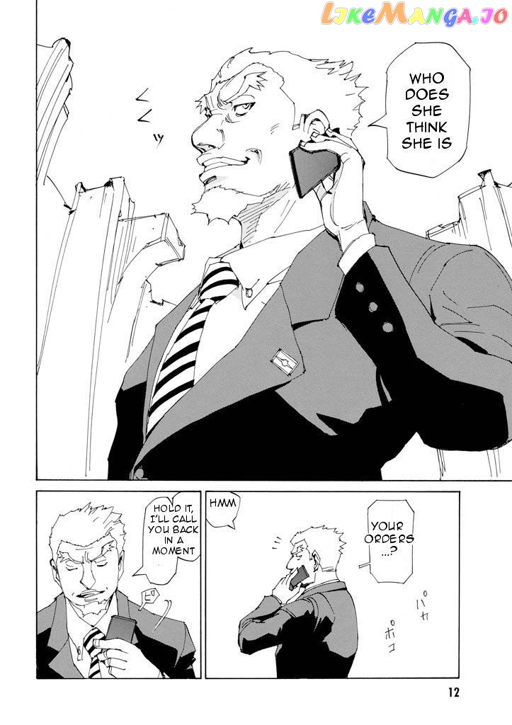 Ageha O Ou Monotachi Chapter 15 - page 13