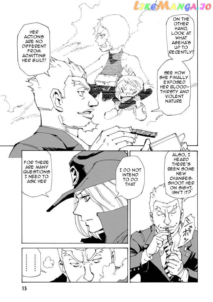 Ageha O Ou Monotachi Chapter 15 - page 16