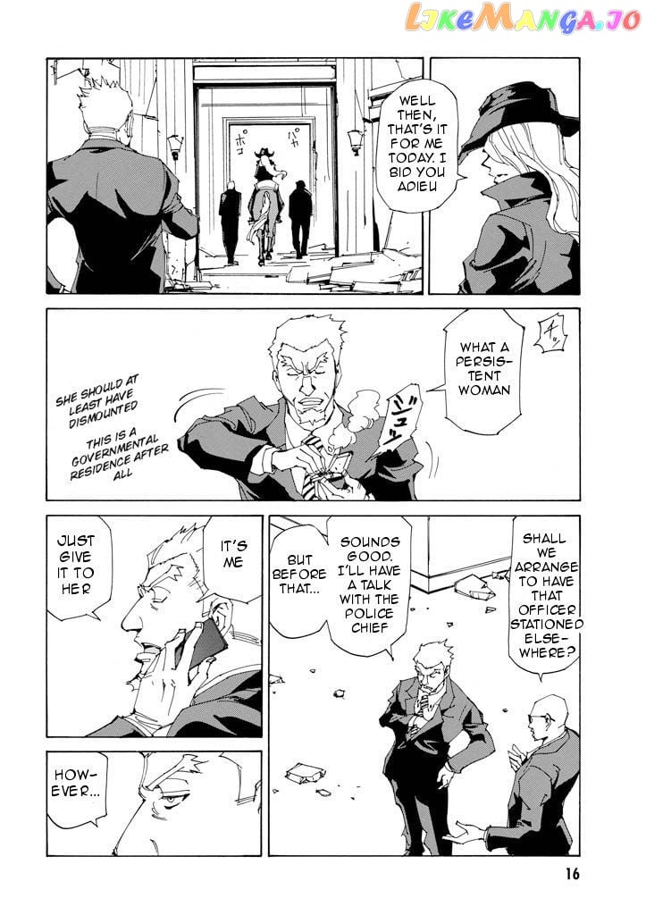Ageha O Ou Monotachi Chapter 15 - page 17
