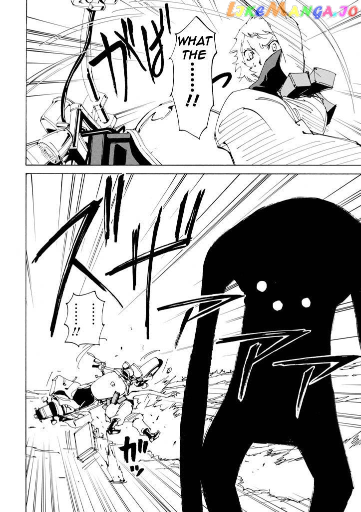 Ageha O Ou Monotachi Chapter 15 - page 23