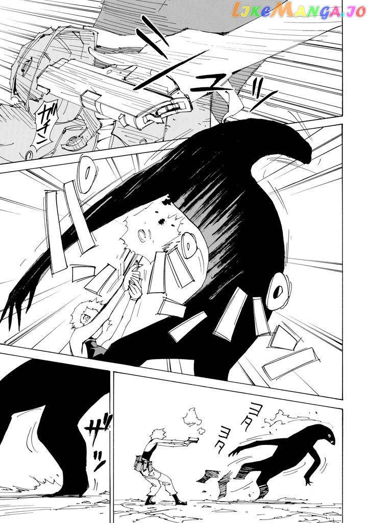 Ageha O Ou Monotachi Chapter 15 - page 26
