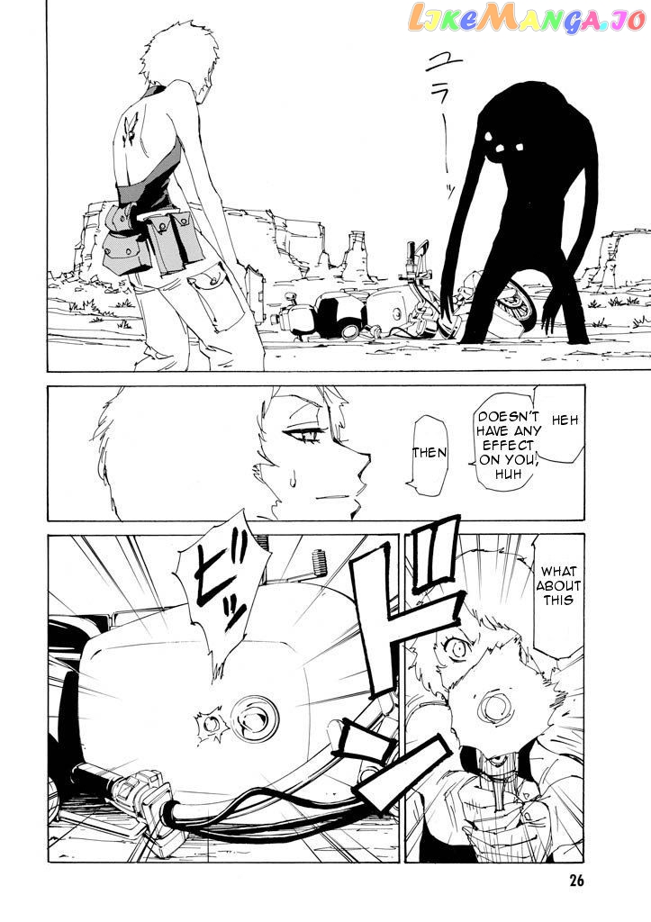 Ageha O Ou Monotachi Chapter 15 - page 27