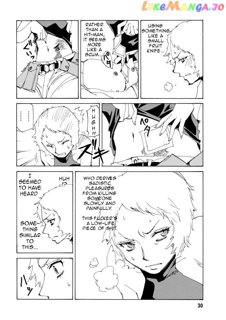Ageha O Ou Monotachi Chapter 15 - page 31