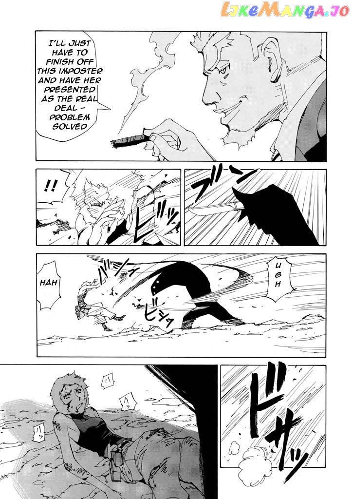 Ageha O Ou Monotachi Chapter 15 - page 34