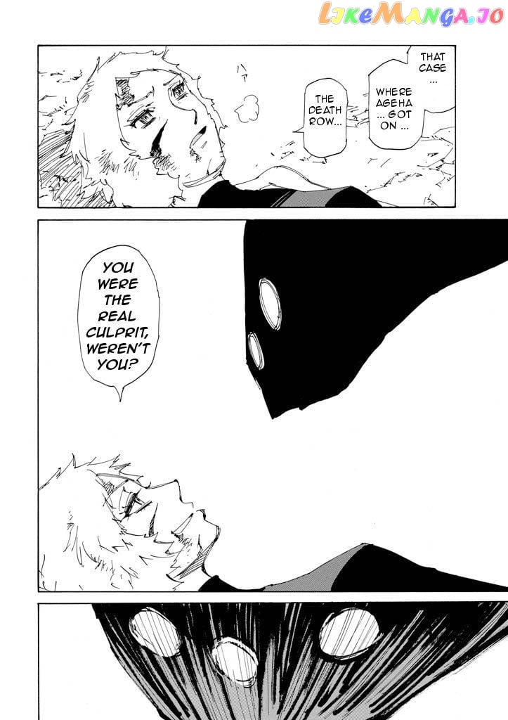 Ageha O Ou Monotachi Chapter 15 - page 35