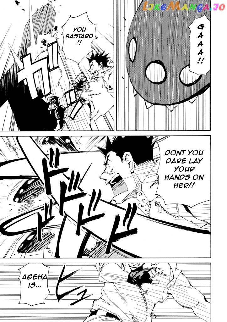 Ageha O Ou Monotachi Chapter 15 - page 38