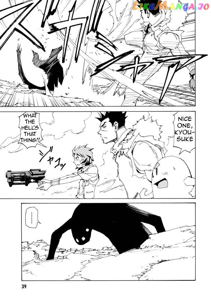 Ageha O Ou Monotachi Chapter 15 - page 40