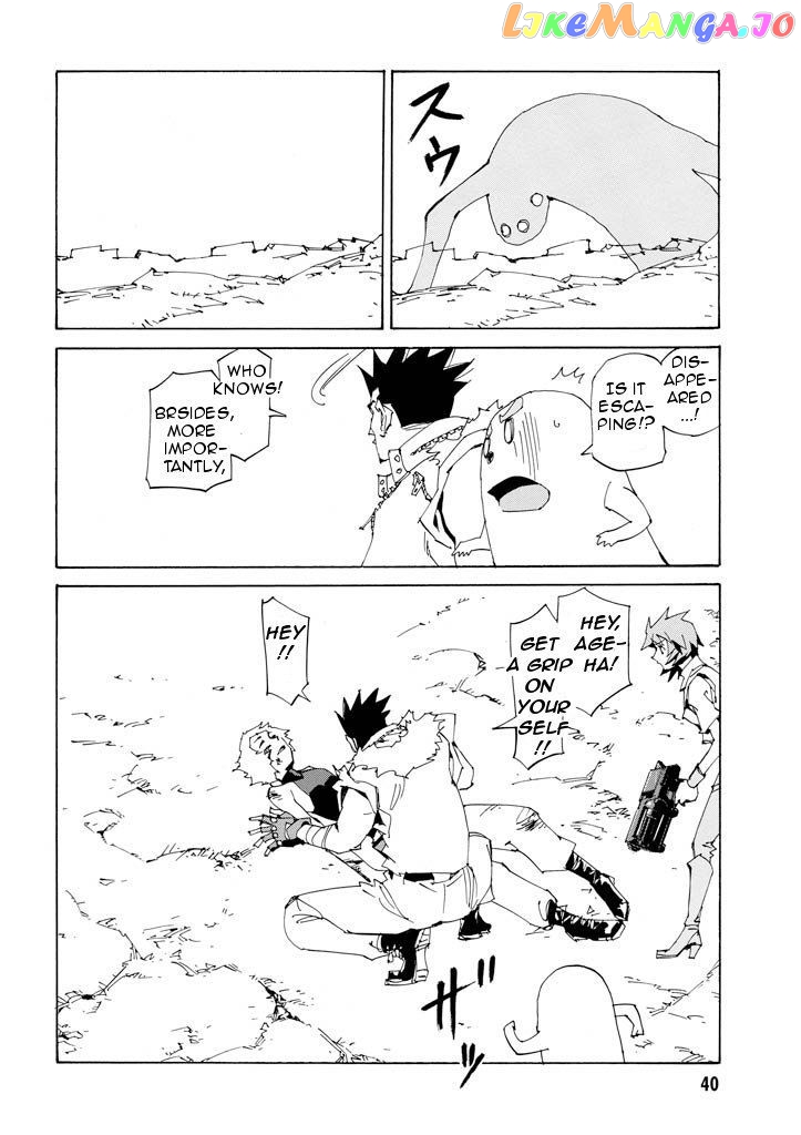 Ageha O Ou Monotachi Chapter 15 - page 41